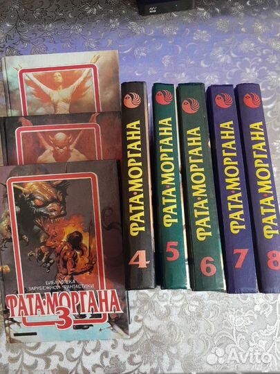 Продам книги, фантастические романы