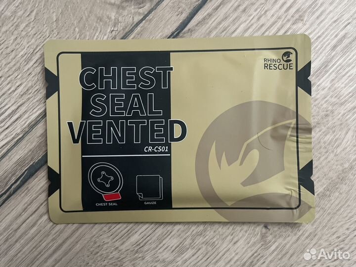 Оклюзионный пластырь