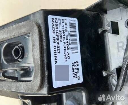 Авто в разбор Land Rover Discovery L550 2019-2023