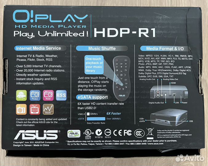 Медиаплеер asus OPlay HDP-R1