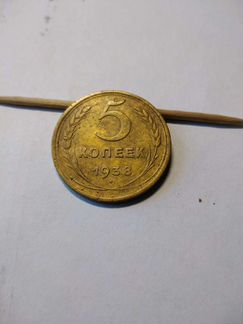 Погодовка СССР 1921-1957