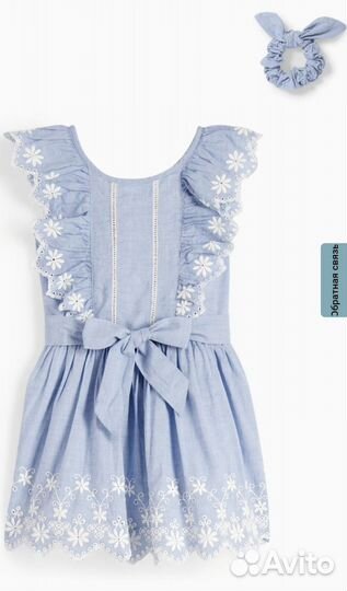 Платье для девочки летнее 122 c&a
