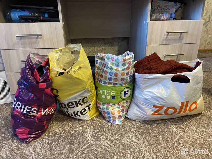 Вещи пакетом