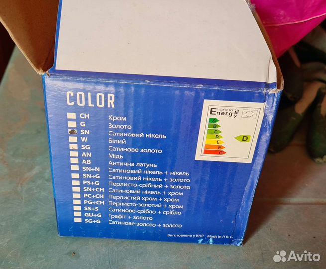 Точечный светильник E14 60W