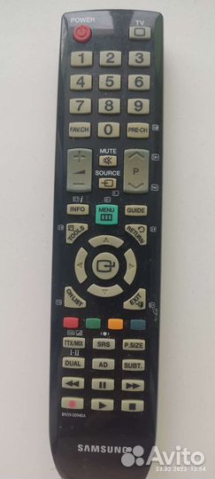 Пульт ду samsung