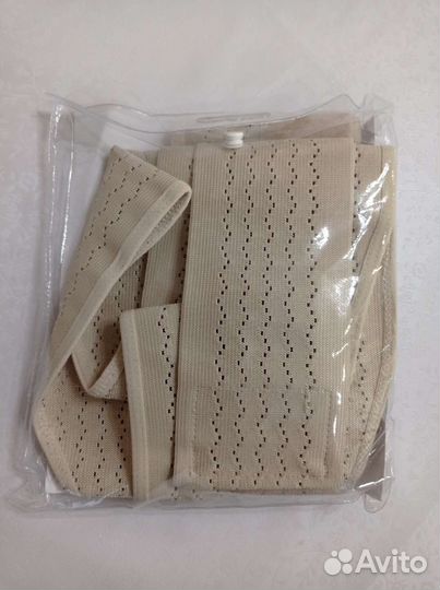 Бандаж для беременных