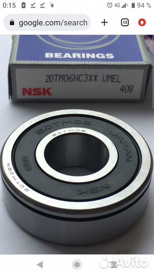 Подшипник Suzuki 09262-20126 /20TM06 NC3