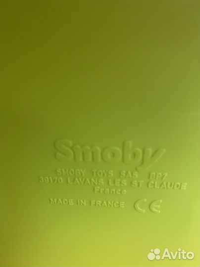 Детская кухня