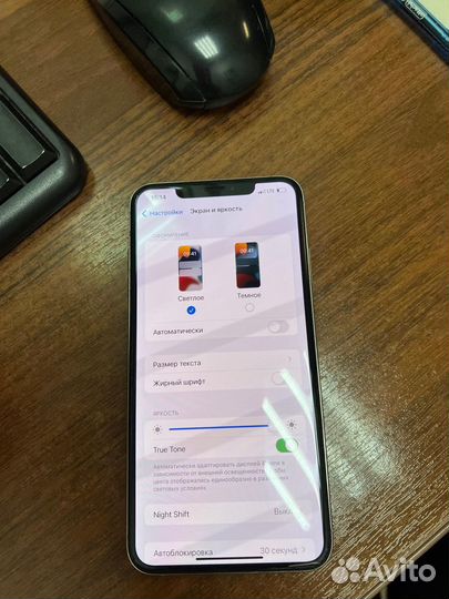 iPhone Xs Max, 256 ГБ