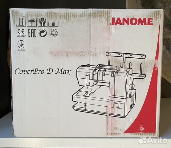 Распошивальная машина Janome CoverPro D Max объявление продам