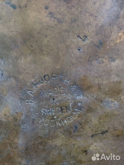 Примус Акционерное общество Б.А.хiортъ и К, Стокго