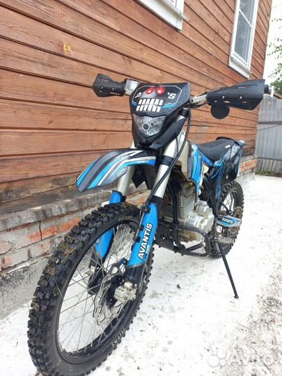 Avantis a3 lux