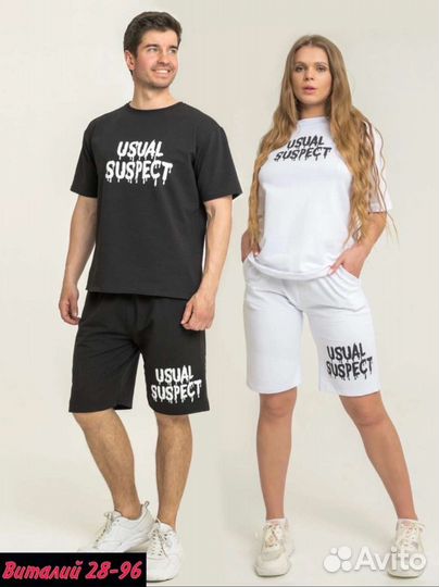 Костюм с шортами парный