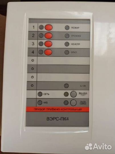 Вэрс-пк 4п, вэрс-бмк, рип-12, аккумулятор DT12045