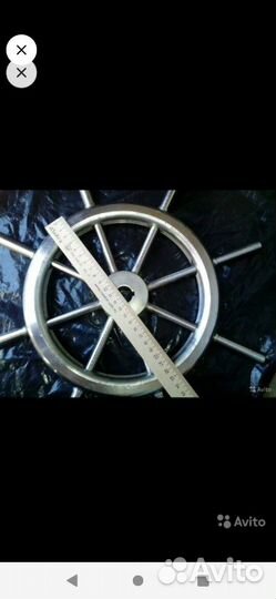 Нержавейка