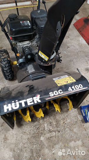 Ремонт газонокосилок, снегоуборщиков, мотоблоков