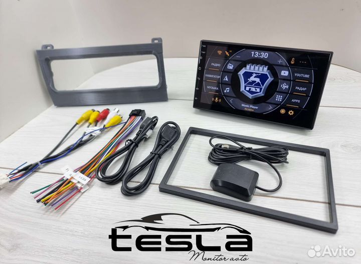 Комплект на GAZelle Бизнес Магнитола +рамки