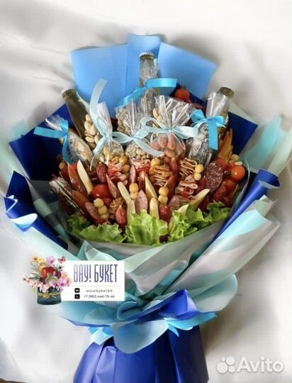 Подарок мужчине/папе/мужу/брату/на др/юбилей