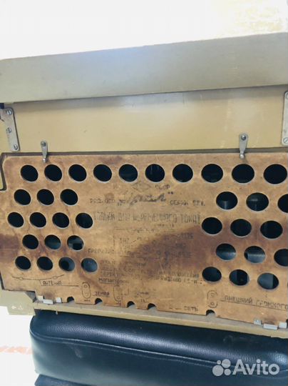 Радиола урал 57