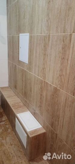 Малярка+Обои+Плитка