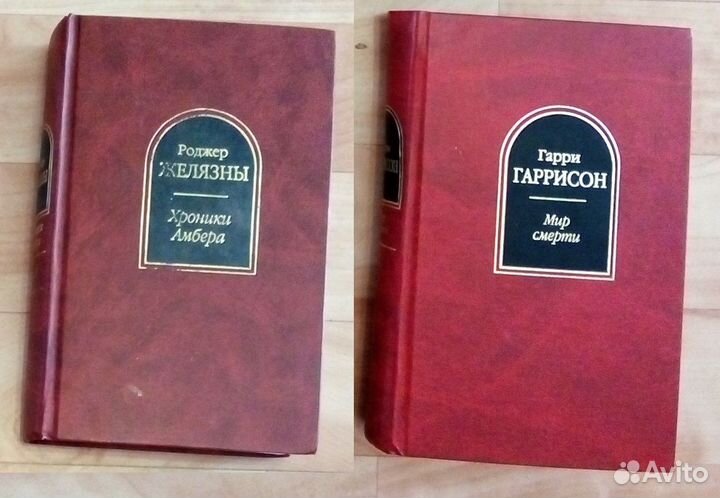 Книги серии 