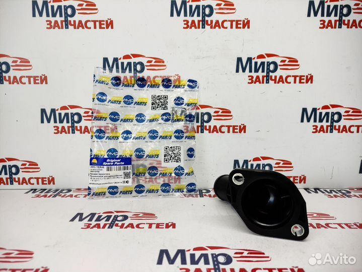 Крышка термостата hyundai Solaris KIA Rio