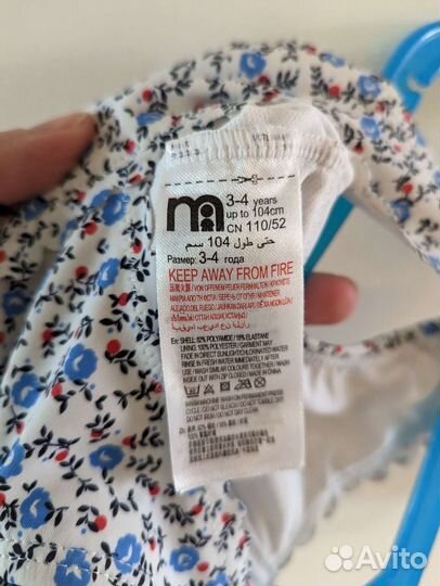 Купальник для девочки 98, mothercare