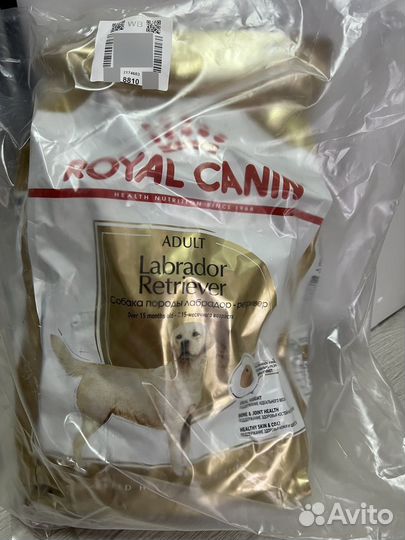 Корм для собак royal canin