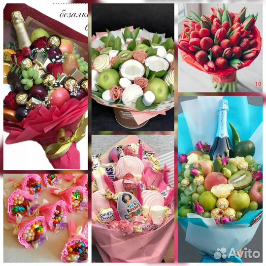 Подарок женщине.Сьедобный букет.Фрукты,конфеты