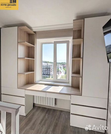 Детский шкаф