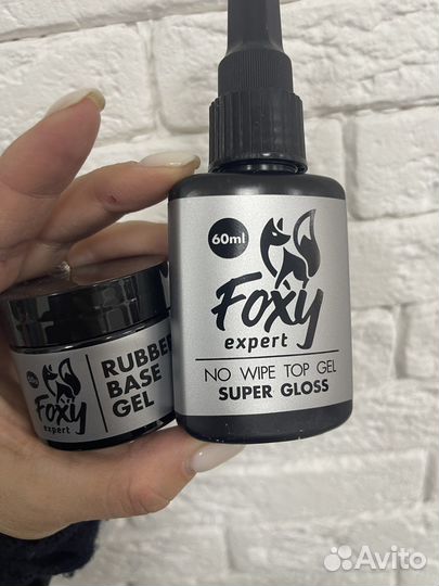 Все для маникюра и педикюра