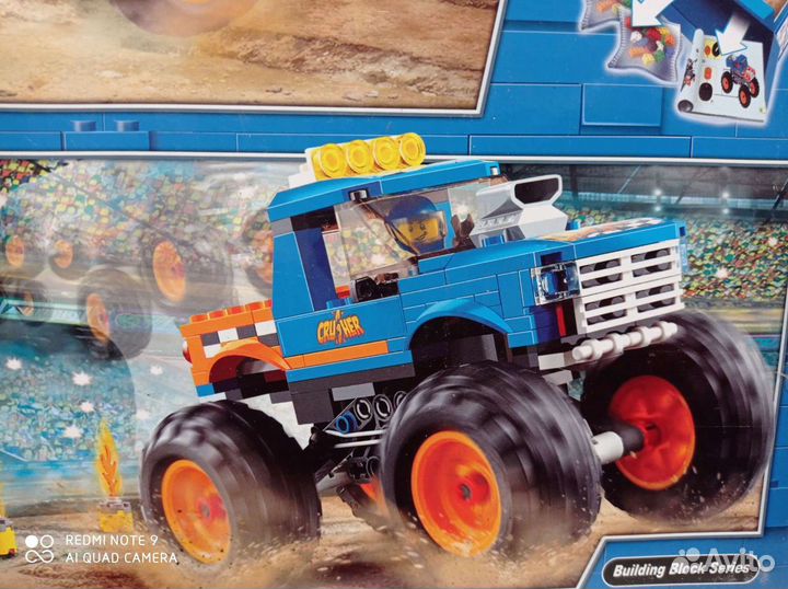 Конструктор Cities 10869 Монстр-Трак