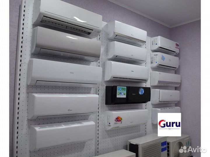 Кондиционеры