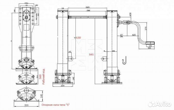 Опора полуприцепа 945 мм г/п 28т