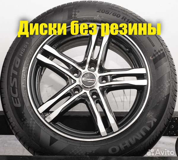 Диски литые R16 Toyota Avensis Camry