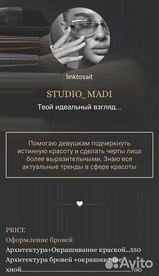 Создание вашего уникального сайта