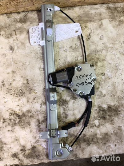 Стеклоподъемник jeep grand cherokee wj