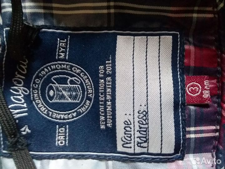 Куртка детская