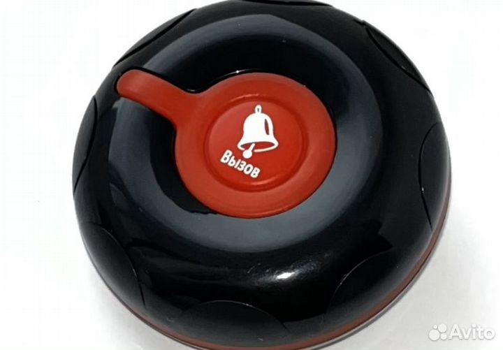 Кнопка вызова персонала, официанта и помощи белая