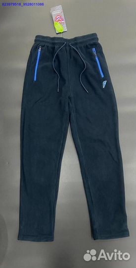 Спортивный костюм Forward (Арт.35607)