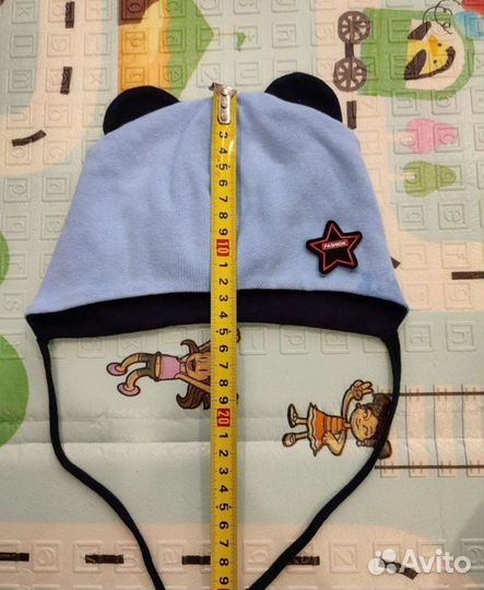 Демисезонная шапка 46-48