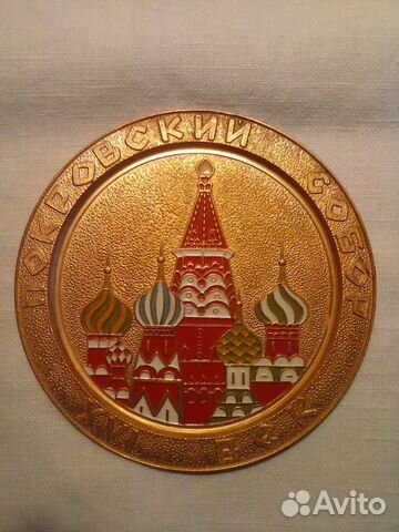 Декоративная тарелка с эмалью 