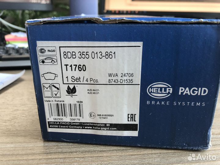 Тормозные колодки дисковые передние Audi A4