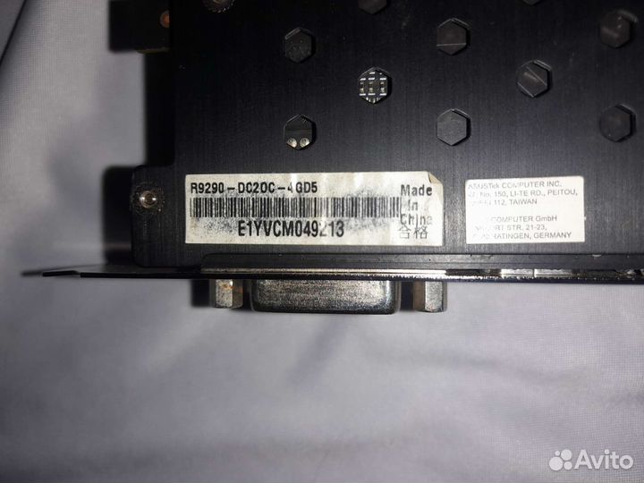 Видеокарта 4 gb r9 290