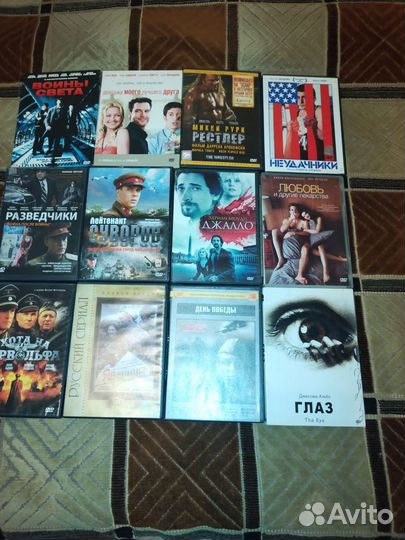 DVD диски с мультфильмами и фильмами