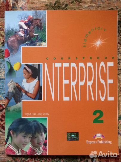 Учебн. литер. для школы и вузов по англ,француз.яз