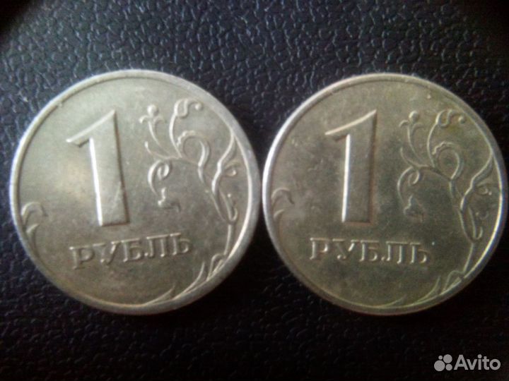 1 p. 1999г