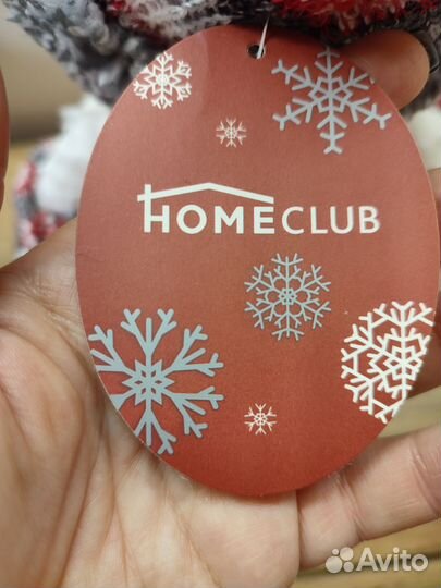 Снеговик под елку новогодний