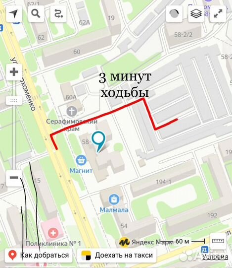 Печи под казан