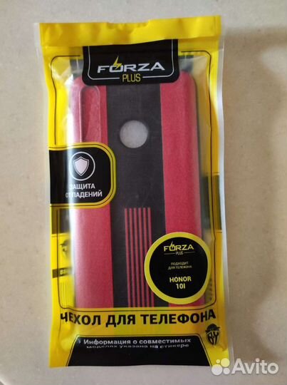 Новые чехлы для разных телефонов Honor, Huawei